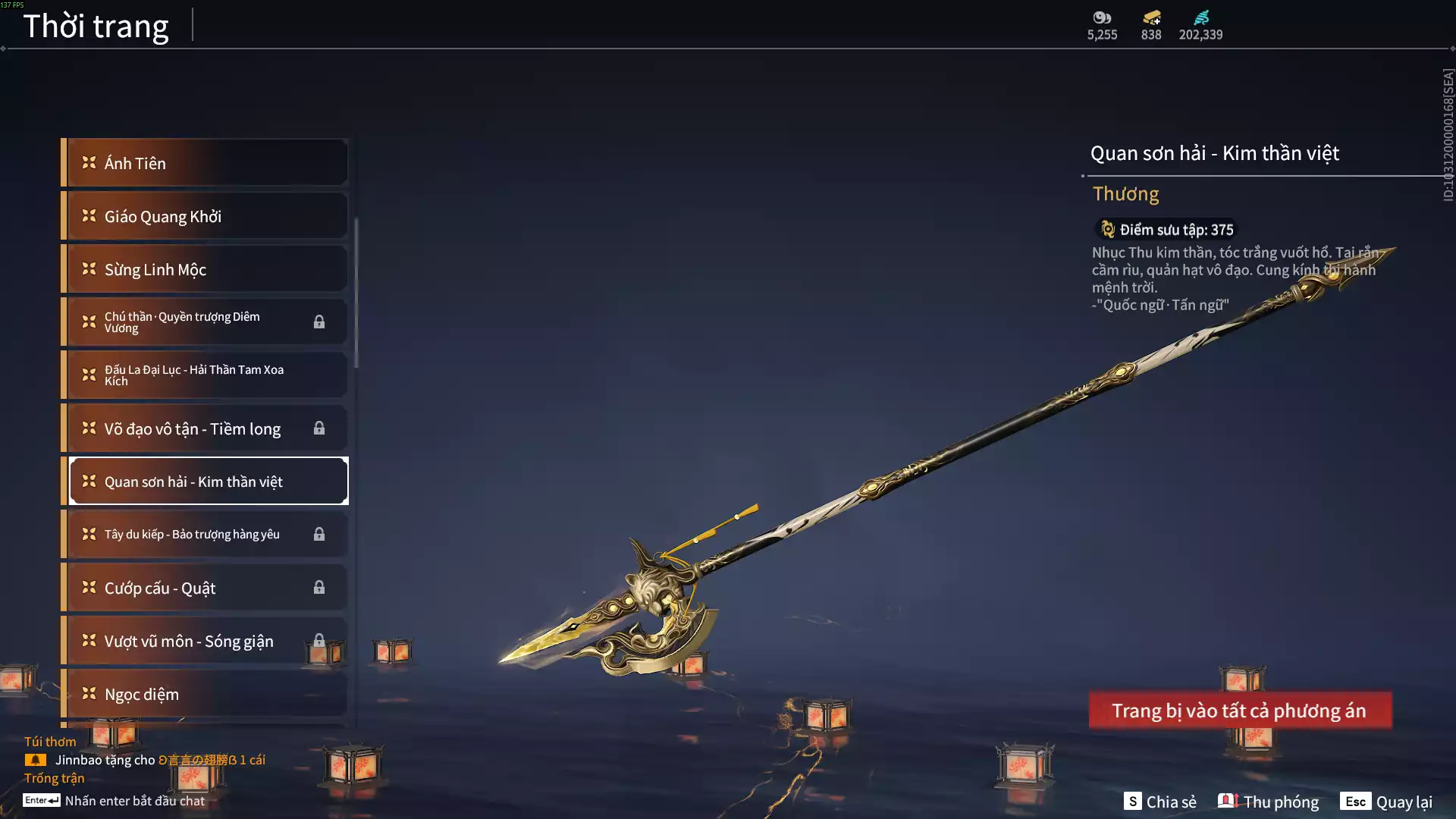 Ảnh 9 Vũ khí đỏ, 9 Trang phục đỏ, 3 Phụ kiện hóa hình và hơn thế, nhấn xem chi tiết bên trong